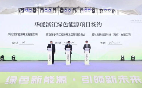 LG新能源鋰電池二工廠項目圓滿竣工，網絡工程為智能生產注入新動能