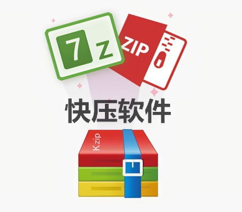快壓網絡科技 引領創新，賦能未來的技術開發之路